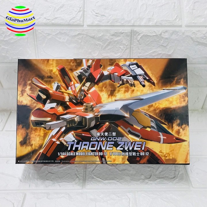 Đồ Chơi Lắp Ráp - Mô Hình Gundam Thaone ZWEI