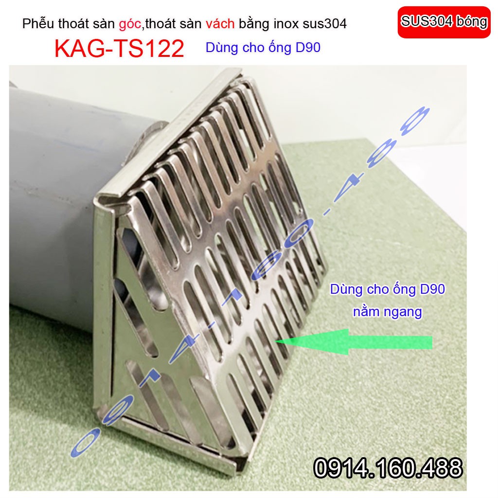 Phễu thoát nước mưa thoát ngang D90 KAG-TS122, phễu thoát nước vách tường hành lang thoát nước nhanh sử dụng tốt