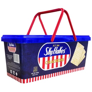 Bánh quy ăn kiêng Sky Flakes Cracker 600g_800g