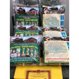 amakong khăm piết lào (loại chính hãng) có tem mã vạch