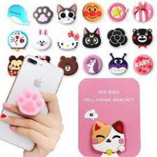Nhẫn đỡ điện thoại iring, giá đỡ điện thoại cute