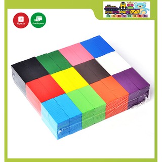 Đồ Chơi Gỗ Bộ Domino 120 Mảnh, Bộ Đồ Chơi Domino 100 Mảnh Xếp Hình Bằng Gỗ, Đồ Chơi Xếp Hình 100 - 120 Mảnh.