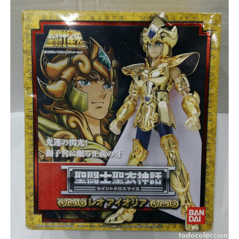 Mô hình Saint Seiya/ áo giáp vàng chính hãng: Aiolia-Leo/ Sư Tử