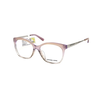MK4057F 3506 - gọng kính thời trang Michael Kors chính hãng, thiết kế dễ đeo bảo vệ mắt
