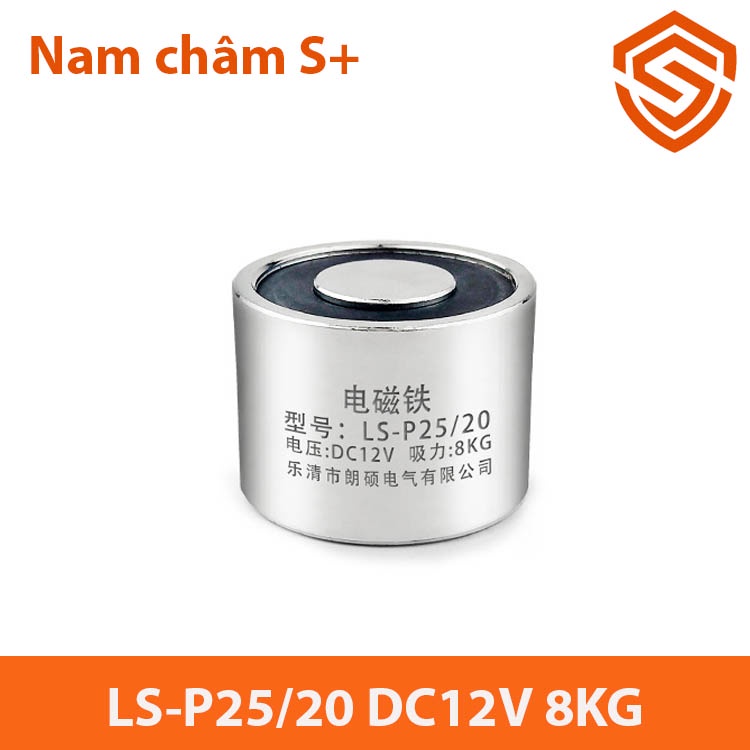 Nam châm điện LS-P25/20 DC12V 8KG