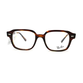 Gọng Kính Unisex Rayban RB5382