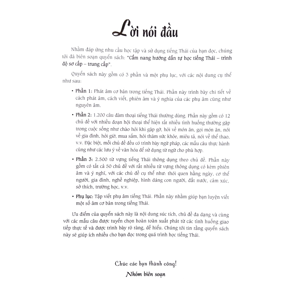 Sách Cẩm Nang Hướng Dẫn Tự Học Tiếng Thái - Trình Độ Sơ Cấp - Trung Cấp
