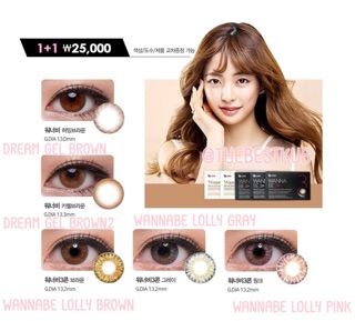 CONTACT LENS HÀN QUỐC