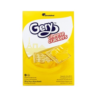 Bánh Cracker Phô Mai Đường Gery siêu béo ngậy Hộp Bánh Quy Gery Cracker Pho Mai 300gr