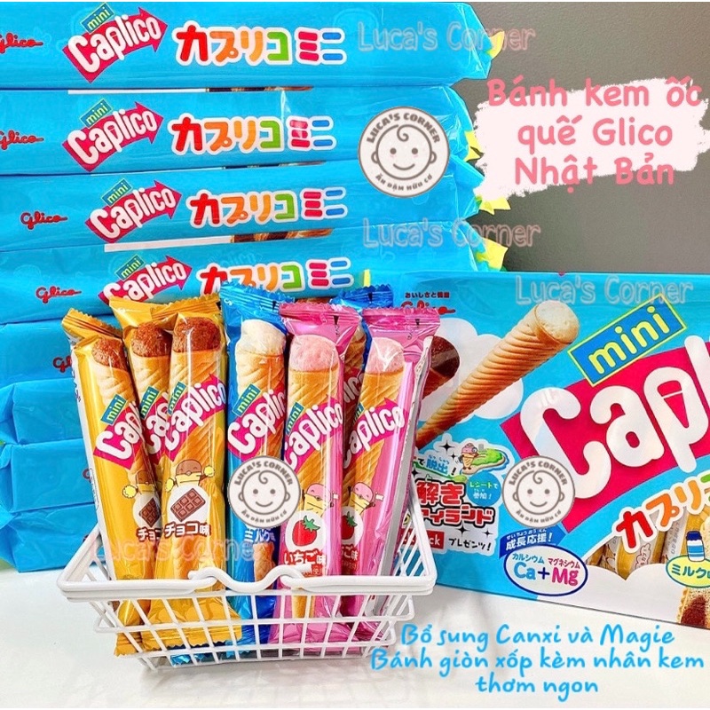 Bánh kem ốc quế Glico Caplico Nhật Bản cho bé ăn dặm