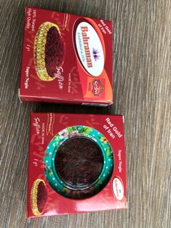 Saffron Bahraman 1g