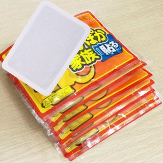 Miếng dán giữ nhiệt
