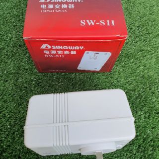 Biến Thế Đổi Điện 2 Chiều 220v-110v Và Ngược Lại 110-220V 150w