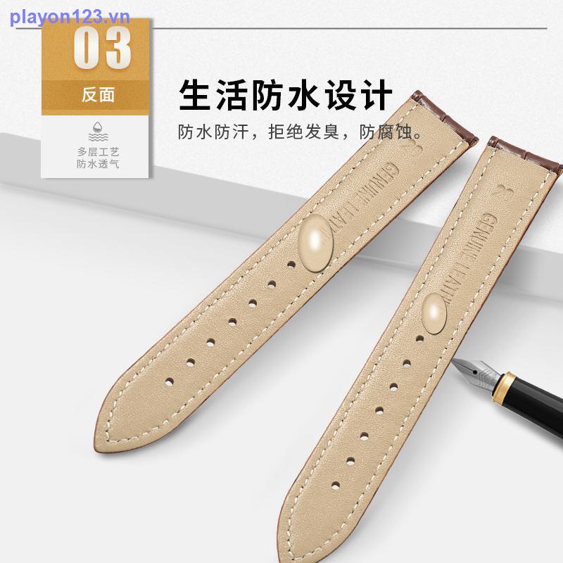 Tissot Dây Đeo Đồng Hồ Bằng Da Thật Có Khóa 1853 Cho Nam Và Nữ