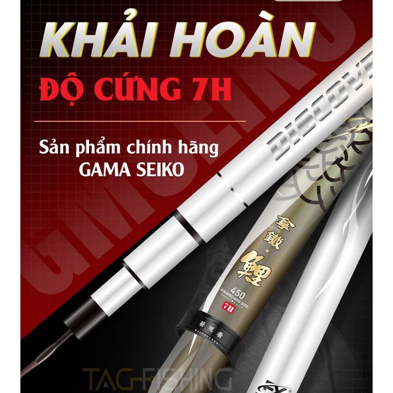 Cần Tay Gama FX Khải Hoàn 7H