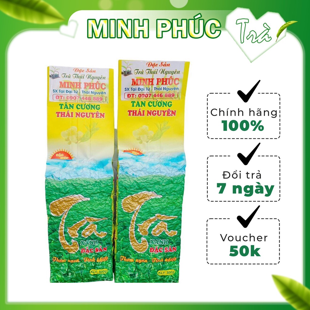 TRÀ TÂN CƯƠNG DB-1KG