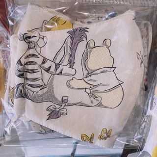Khẩu trang vải gấu Pooh