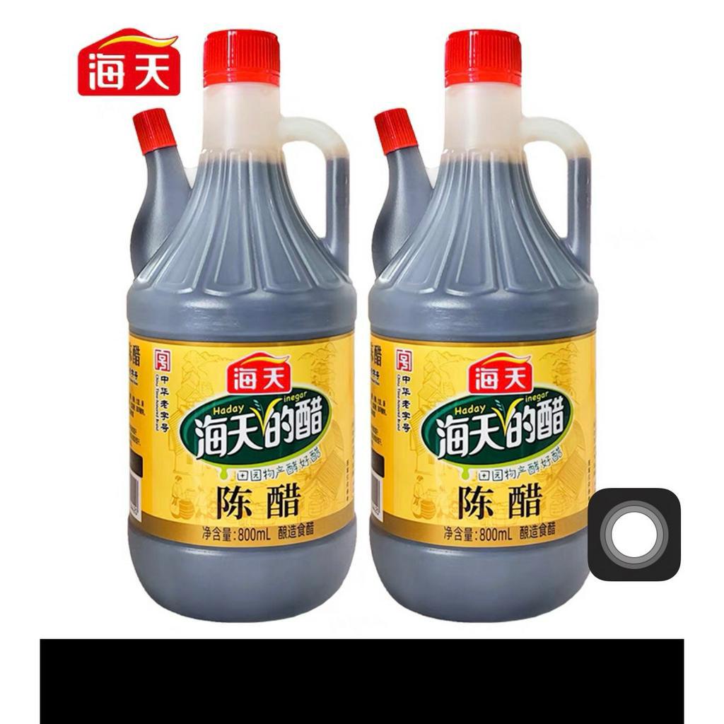 Dấm đen Hải Thiên 800ml