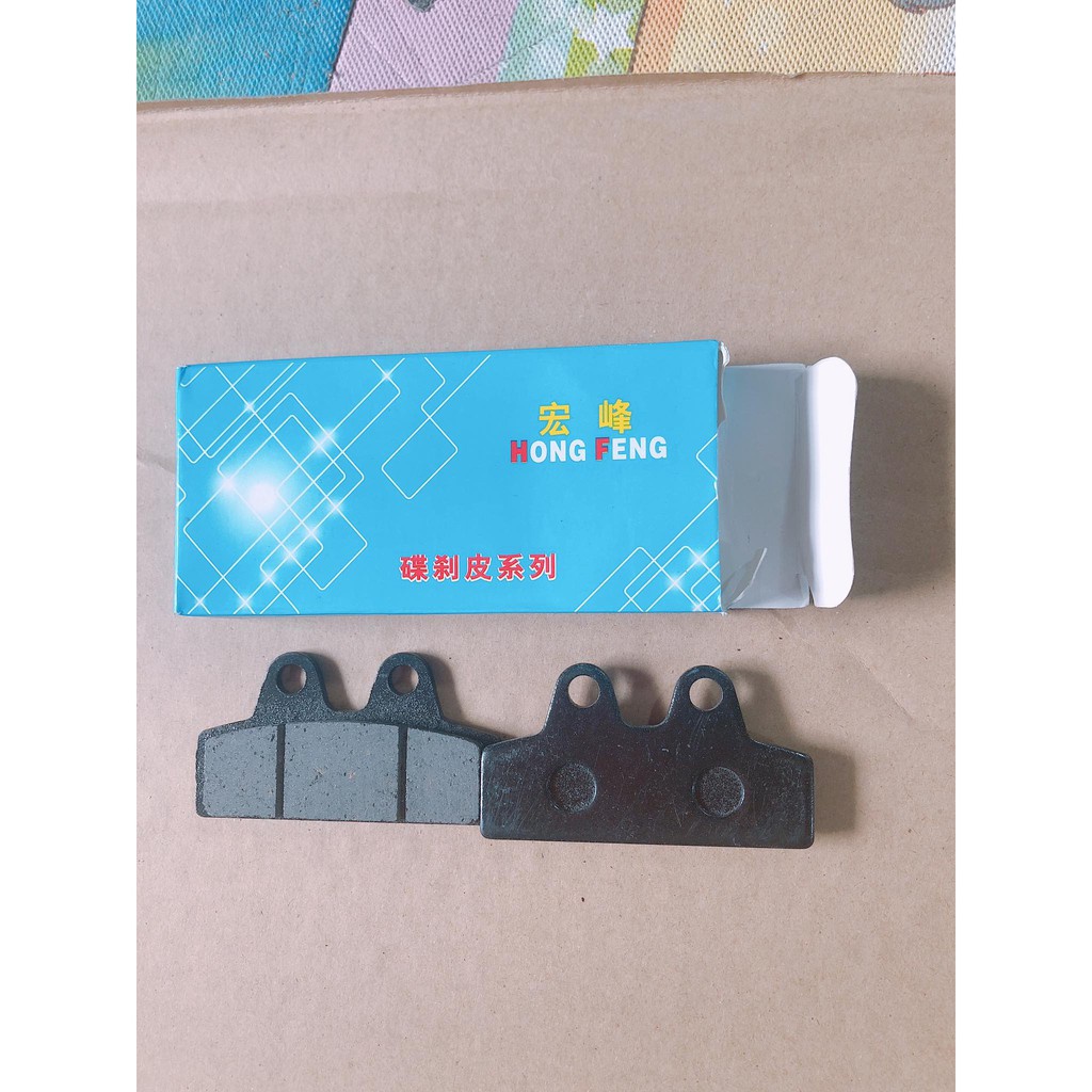 Má phanh đĩa Xe điện Xmen