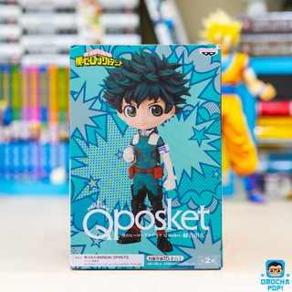 Mô Hình chính hãng Q posket Deku ver A - My Hero Academia