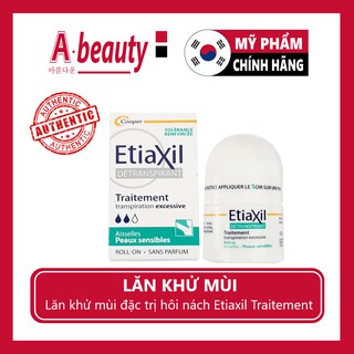 Lăn khử mùi đặc  loại bỏ Etiaxil nội địa Pháp 15ml mẫu mới nhất 2020 - A.BEAUTY