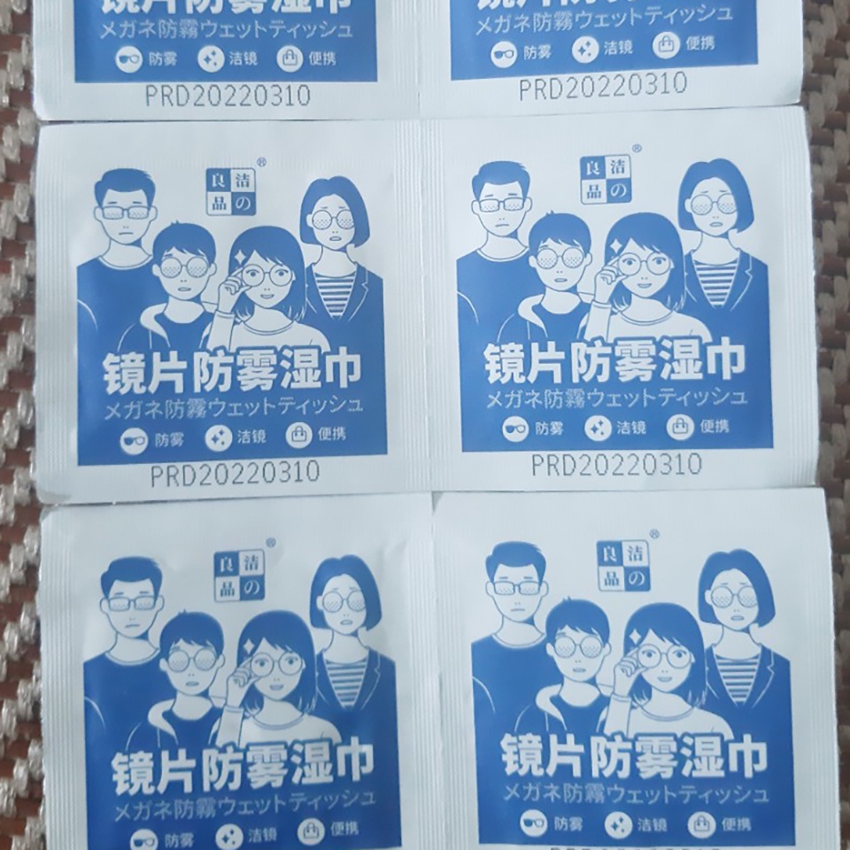 ✅ Khăn Lau Kính Chống Bám Hơi Nước, Chống Bụi, Diệt Khuẩn, Làm Sạch Công Nghệ Nano Nhật Bản