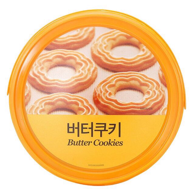 Bánh Quy Bơ Butter Cookies 400gram