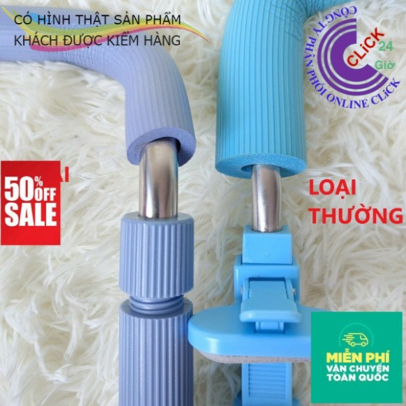 Giá Đỡ Chống CậnFREESHIPGậy Chống Gù Lưng, Khung chắn Chỉnh Tư Thế Ngồi Chuẩn Cho Bé