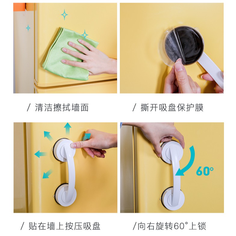 Tay nắm cửa kính dạng trượt chống ẩm chống thấm nước cho phòng tắm