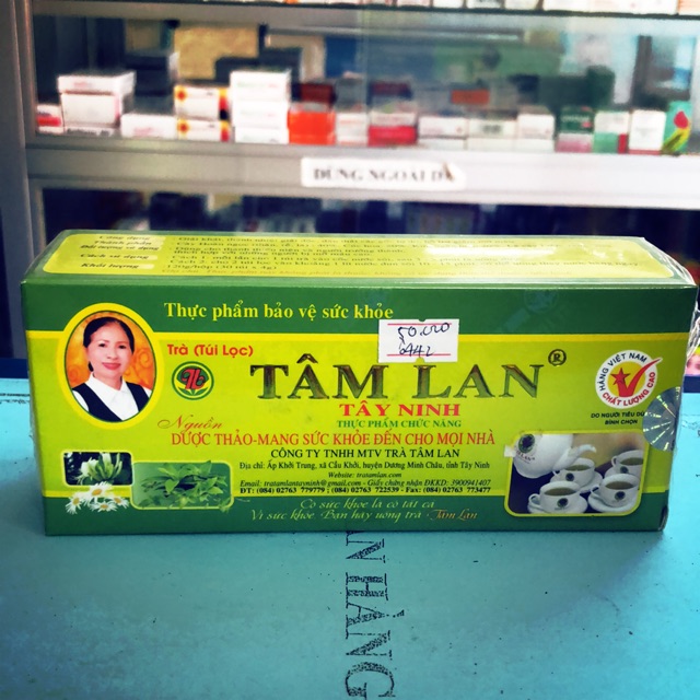 TRÀ TÂM LAN ( hộp 30 túi lọc)