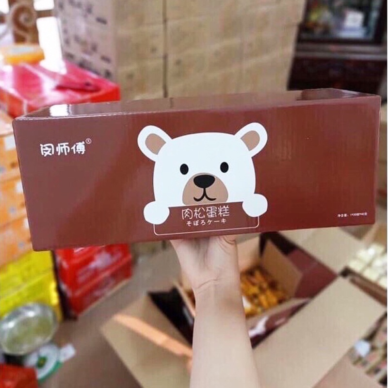 Bánh Ruốc Gấu Chà Bông Đài Loan - Thùng 30 Cái Date Mới Chính Hãng - Đồ Ăn Vặt