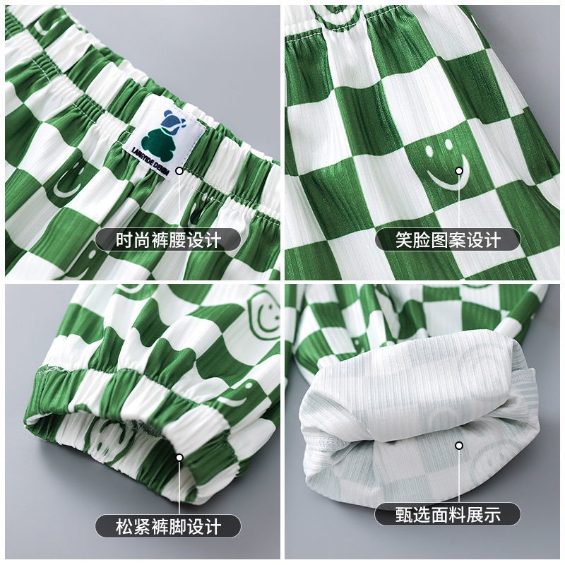Quần Dài Vải Mỏng Chống Muỗi Phong Cách Mới 2022 Thời Trang Cho Bé Gái