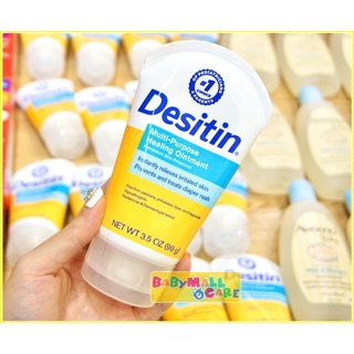 Kem hỗ trợ cải thiện hăm tã Desitin vàng tuýp 99g