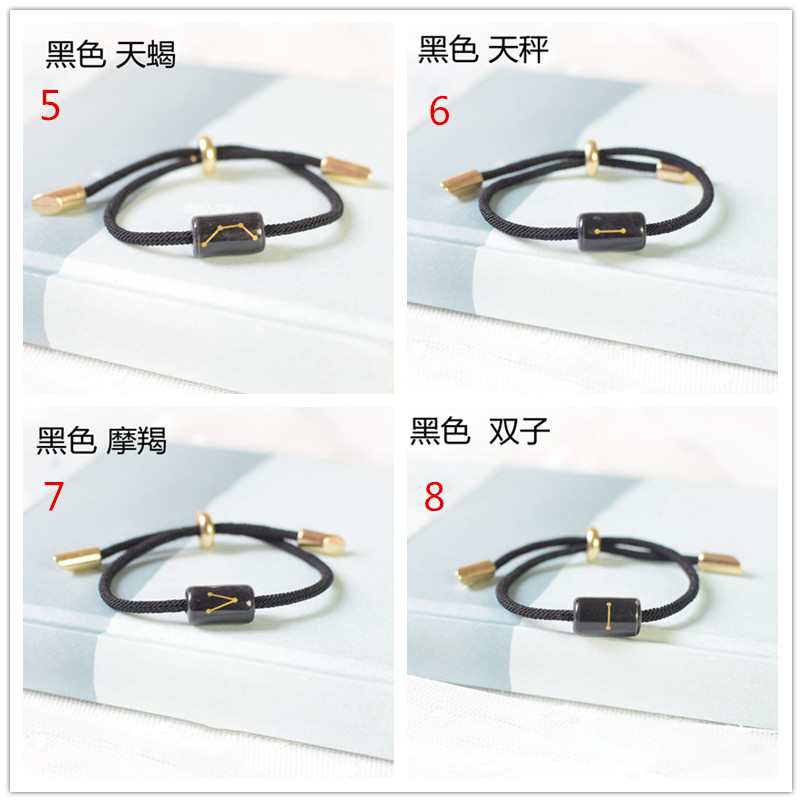 Vòng Tay Mặt Tròn Họa Tiết Cung Hoàng Đạo Xinh Xắn