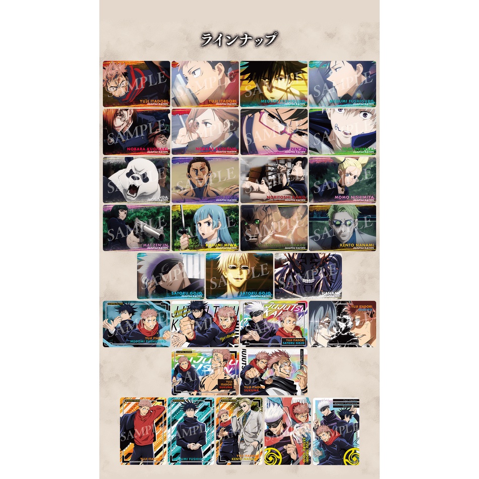 Jujutsu Kaisen Metal card ver1 ver2 thẻ nhân phẩm thẻ card bo góc