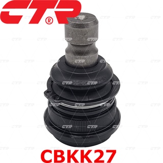 Rotuyn đứng Kia Rio,Rô tuyn đứng Kia Rio,Rotuyn trụ,Phụ tùng Kia Rio -Hàng chính hãng CTR Hàn Quốc.
