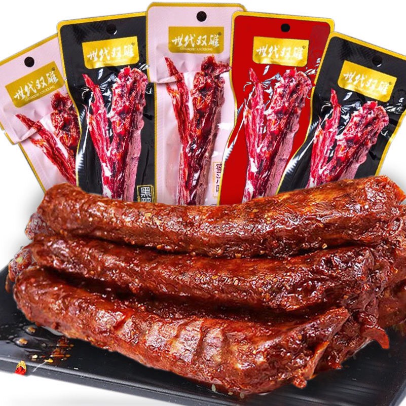 CỔ GÀ NƯỚNG XÉ CAY NHIỀU THỊT THƠM NGON - 40G - ĂN VẶT