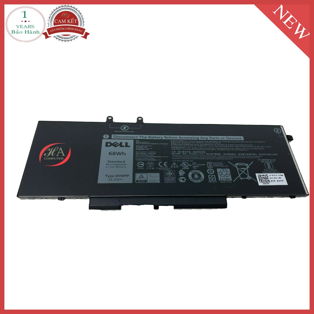 Pin Dell Latitude 5411