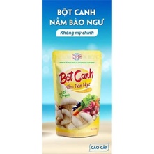 Bột Canh Nấm Bào Ngư Royal 200g - Không Mì Chính, Không Chất Bảo Quản - HOABI SHOP