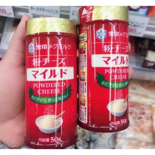Phomai rắc cháo Meg 50g