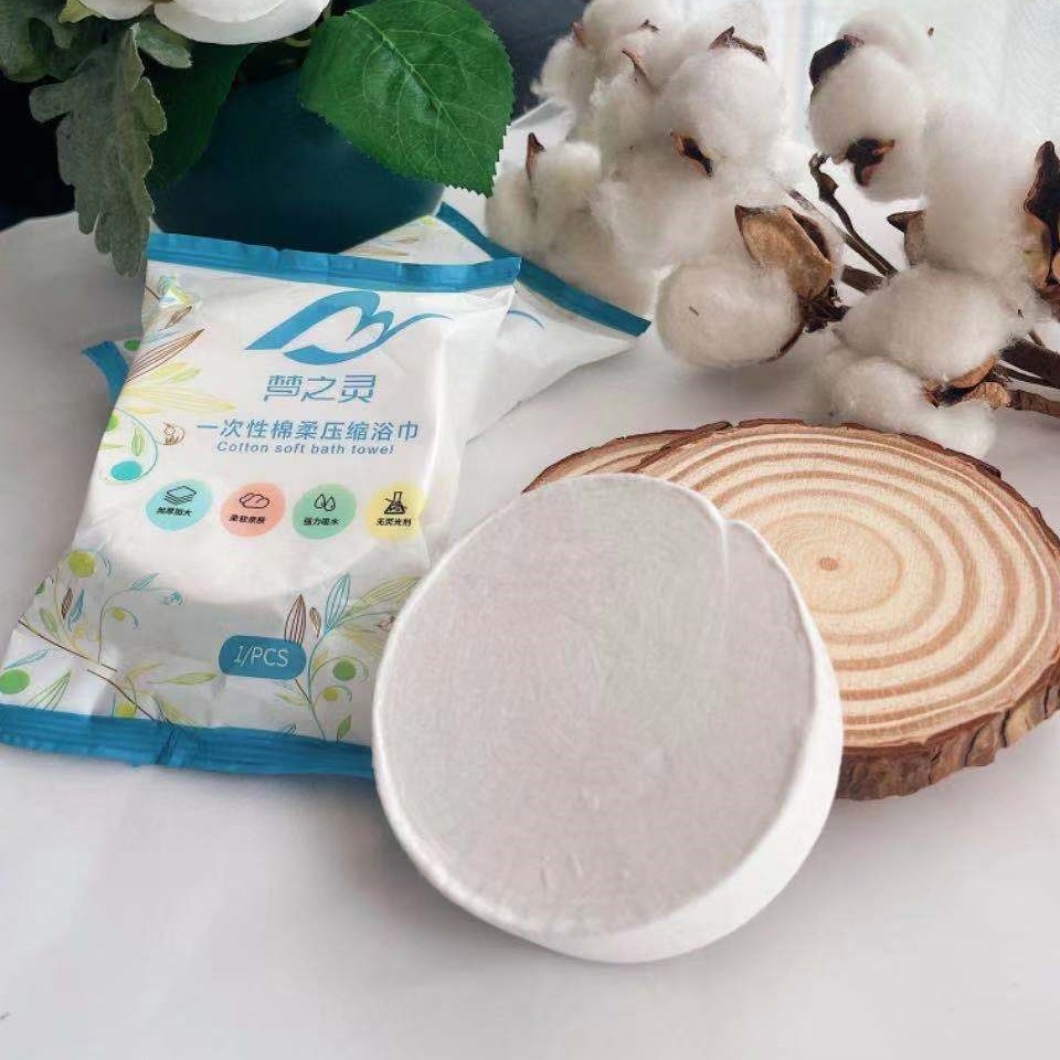 Khăn Tắm Nén Du Lịch Dùng 1 Lần 70x140cm