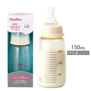 Bình sữa chống sặc PPSU cổ thường 240ml, 150ml ChuChu Baby thumbnail