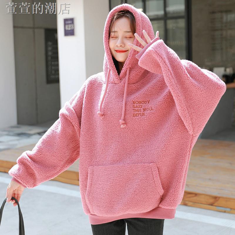 Áo Khoác Hoodie Vải Cashmere Dáng Rộng Kiểu Hàn Quốc Thời Trang Thu Đông Cho Học Sinh