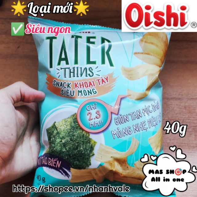 Bánh Oishi® Snack khoai tây siêu mỏng vị tảo biển gói 40g 🌟Giòn tan độc đáo mỏng nhẹ diệu kỳ 🌟