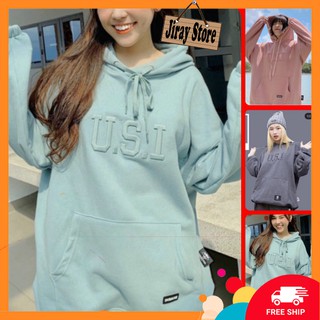 (MỚI) ÁO KHOÁC NỈ NGOẠI - ÁO HOODIE U-S-I 3 Màu