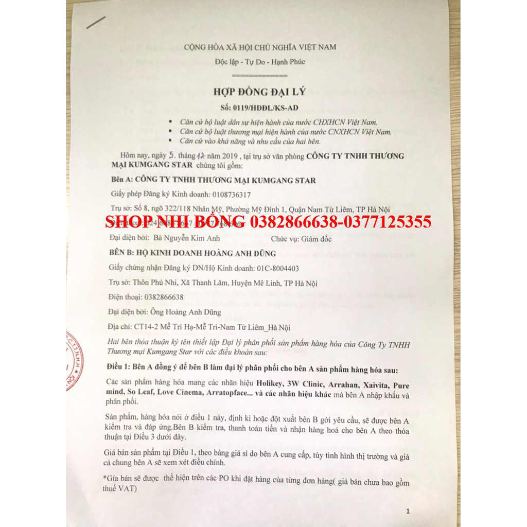 Kem nền trang điểm - Kem trang điểm chống nắng Holikey Vital BB Cream Hàn Quốc SPF /40 PA 50ml | BigBuy360 - bigbuy360.vn