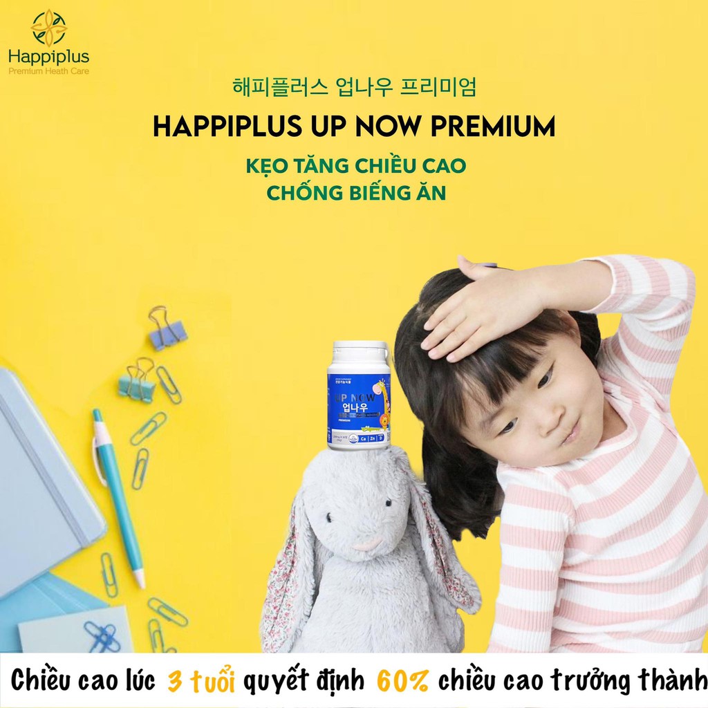Tăng chiều cao ăn ngon cho bé UP NOW Happiplus Hàn Quốc | Thế Giới Skin Care