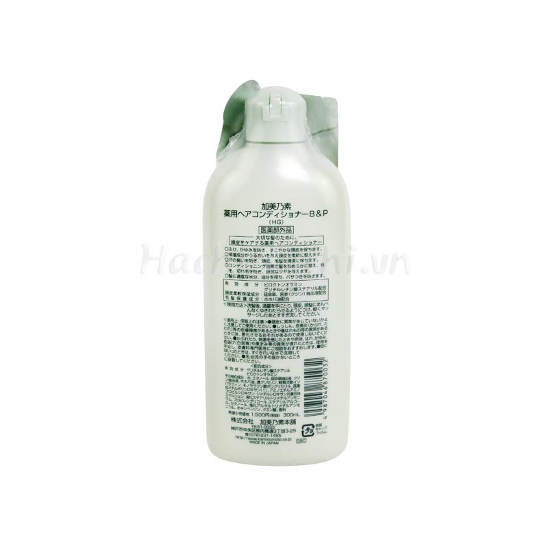 Dầu xả loại bỏ gàu ngứa, mùi mồ hôi Kaminomoto 300ml - Hana Japan Shop