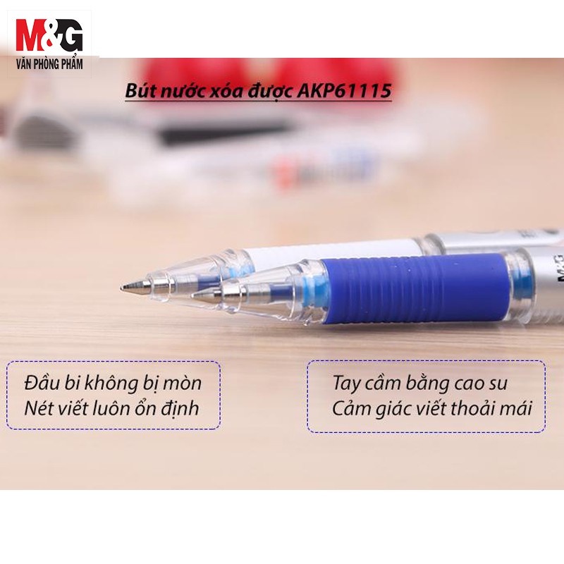 Bút Gel Tẩy xoá được / Bút xóa nhiệt M&G AKP61115 ngòi 0.5mm