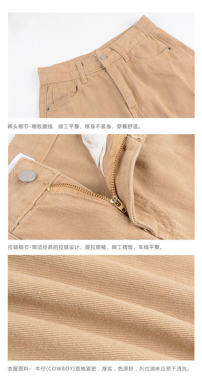 Quần Jeans Nữ Lưng Cao Ống Rộng Thời Trang 2021 | BigBuy360 - bigbuy360.vn